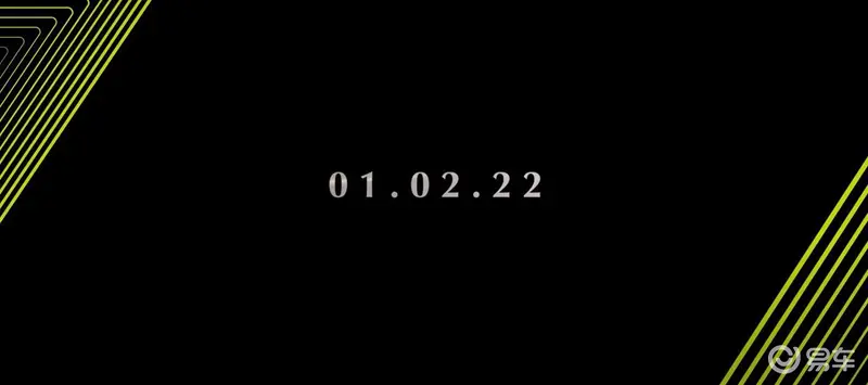 阿斯頓·馬丁DBX高性能版將於2月1日首發 動力或超Urus